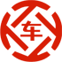 大竹昇腾云金服有限公司 