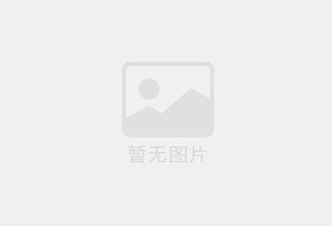 异地购房能用公积金贷款吗？需要什么条件？